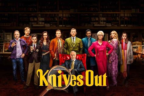   Knives Out！  一場關於家族、秘密與真相的精彩懸疑大戲